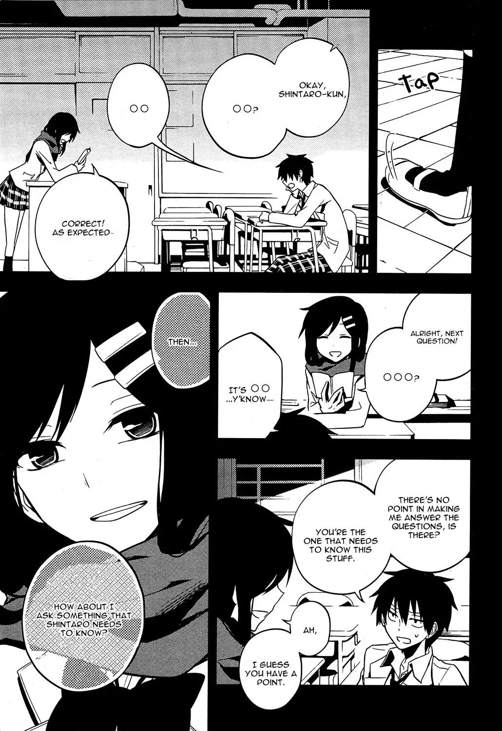 Kagerou Days Chapter 18 21